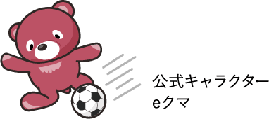 公式キャラクターeクマ
