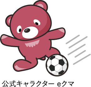 公式キャラクターeクマ