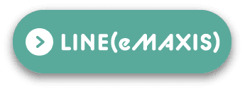 LINE(eMAXIS)