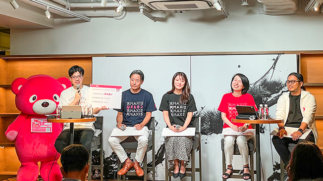 左から野尻、川上、鈴木、田中、村松