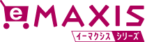 eMAXIS　イーマクシスシリーズ