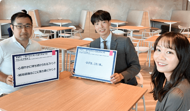 インタビューの様子